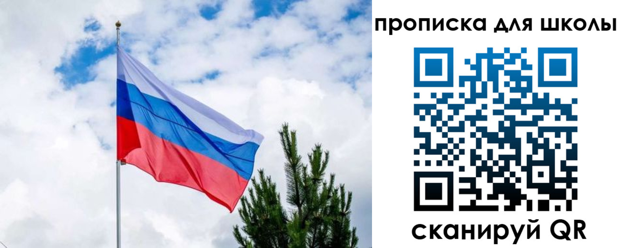 временная регистрация недорого в Дигоре